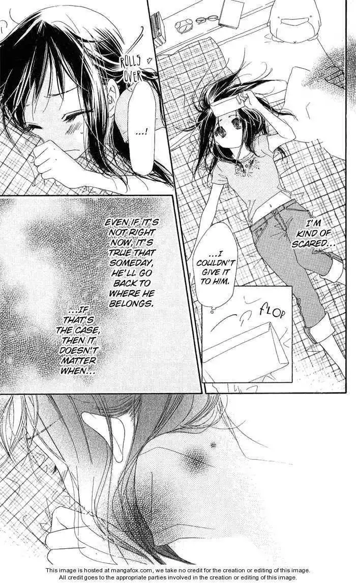 Kiss/Hug Chapter 5 17